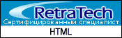 RetraTech